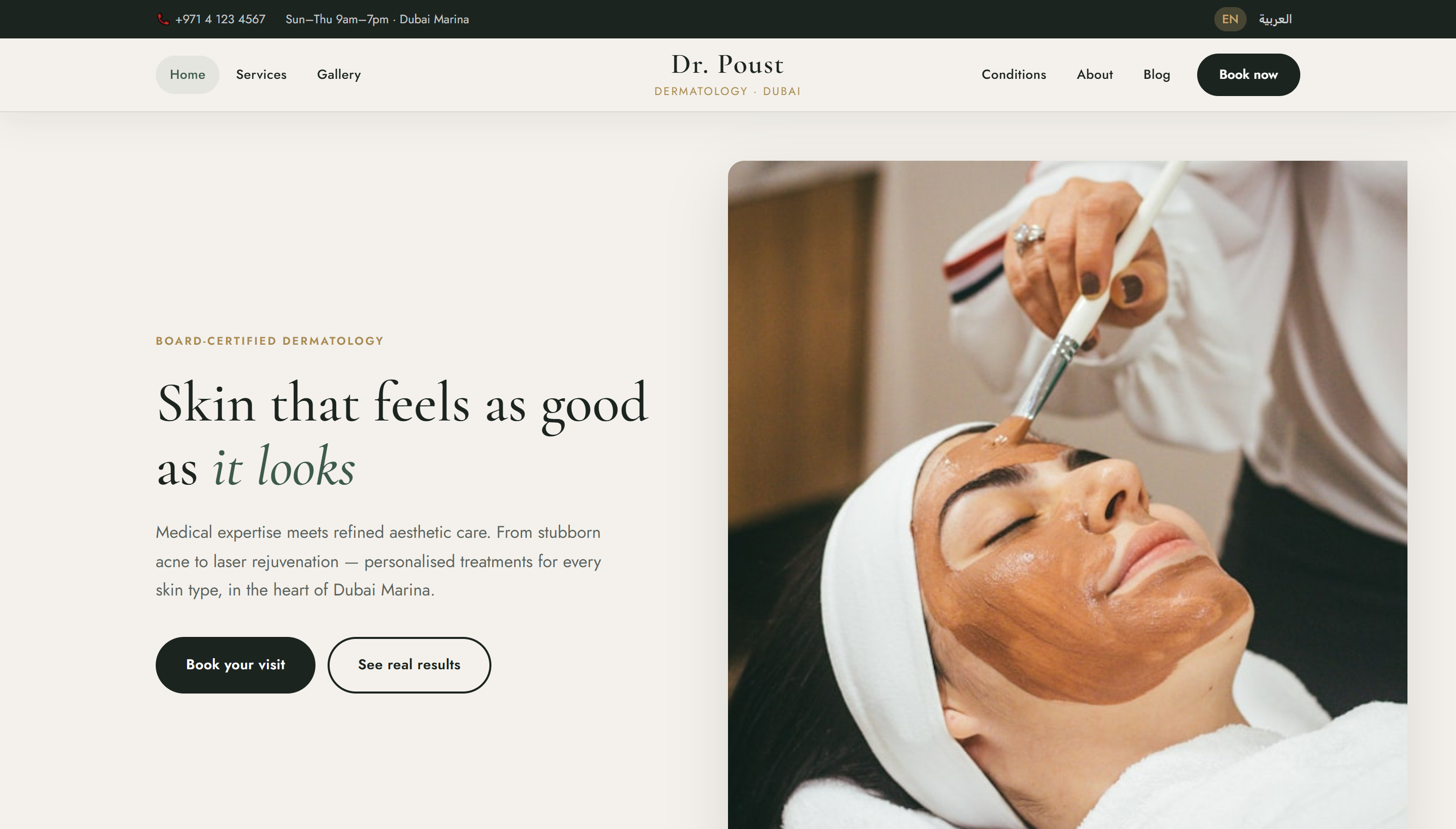 Dr. Poust Dermatology website preview